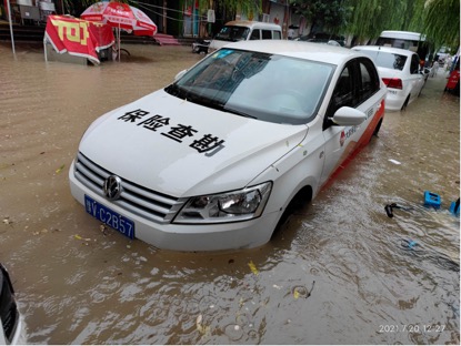 1626932913956591.jpg 图片 1.jpg