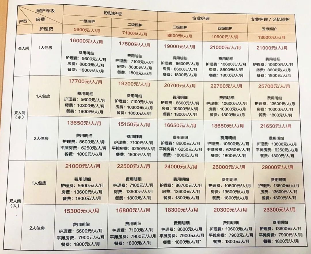 图片 1.jpg