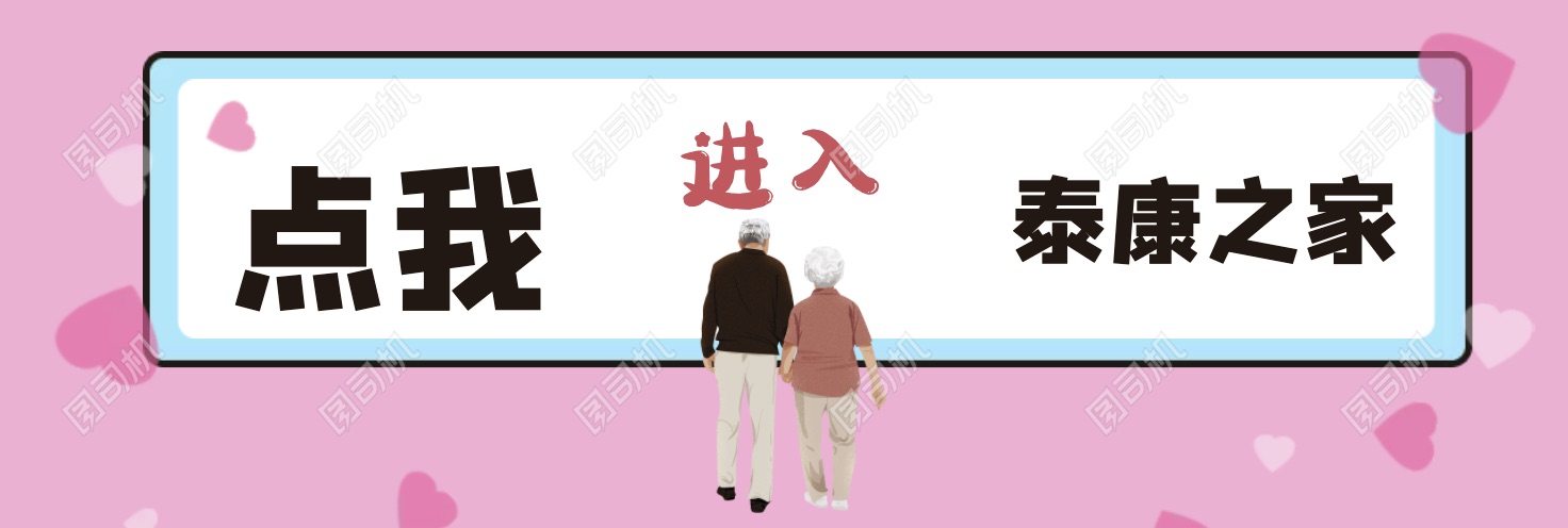 屏幕快照 2021-08-12 上午9.45.03.jpg