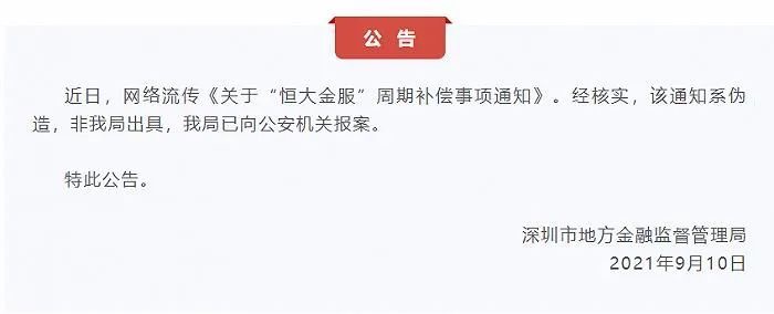 图片 1.jpg