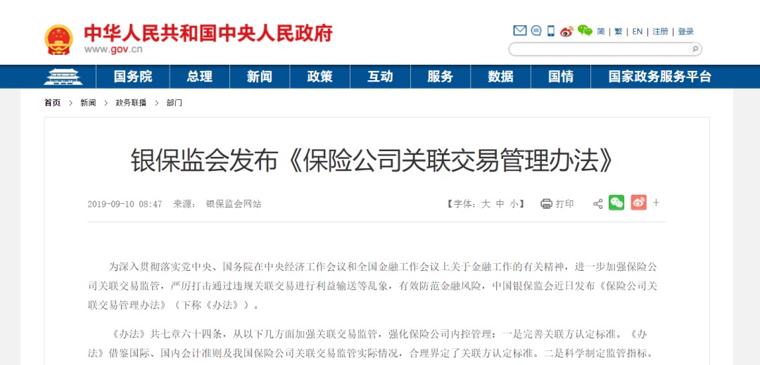 图片 1.jpg