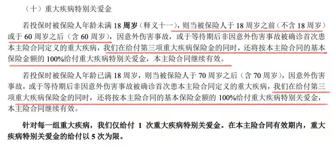 图片 1.jpg