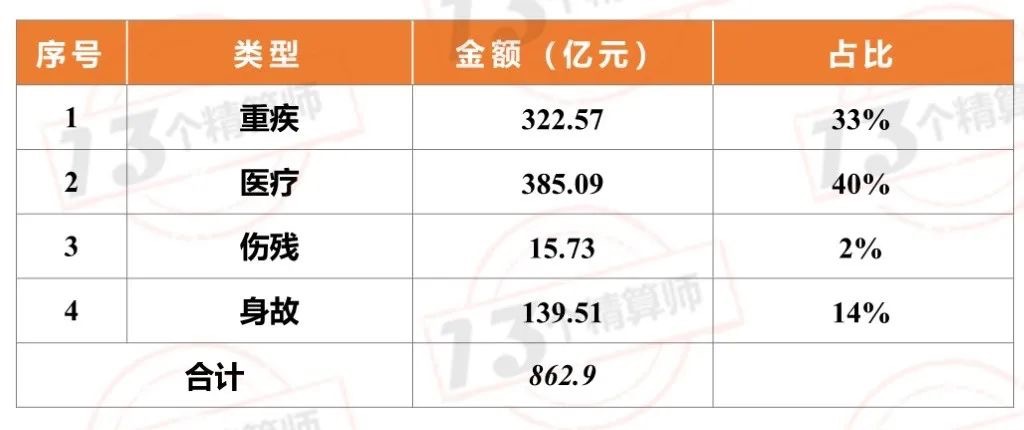 1633665480679923.jpg 图片 1.jpg