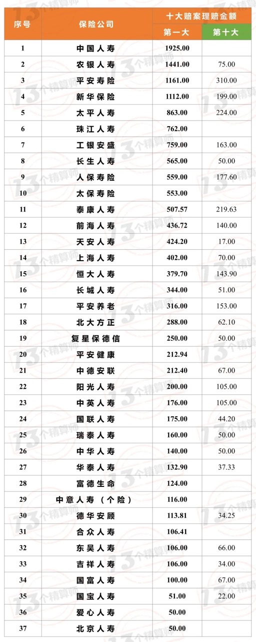 1633665534113112.jpg 图片 1.jpg