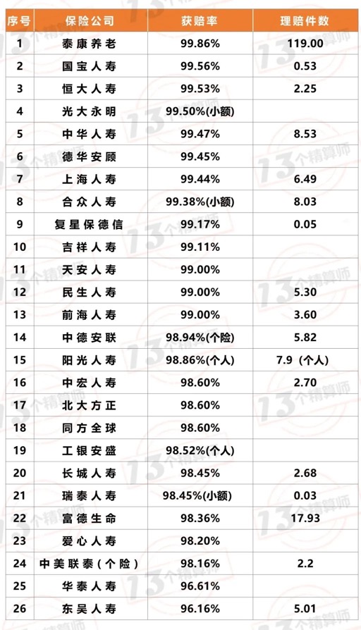 1633665609124846.jpg 图片 1.jpg