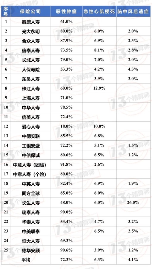 1633665713882171.jpg 图片 1.jpg