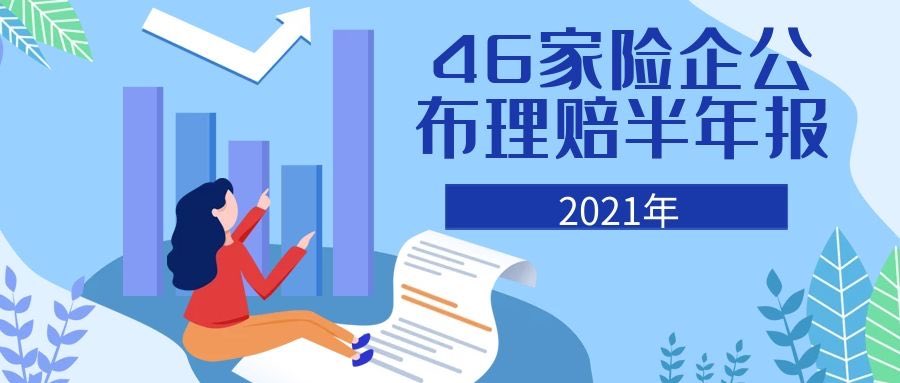 图怪兽_5b3993321ad9f1d7c641c555e441c33b_60360.jpg