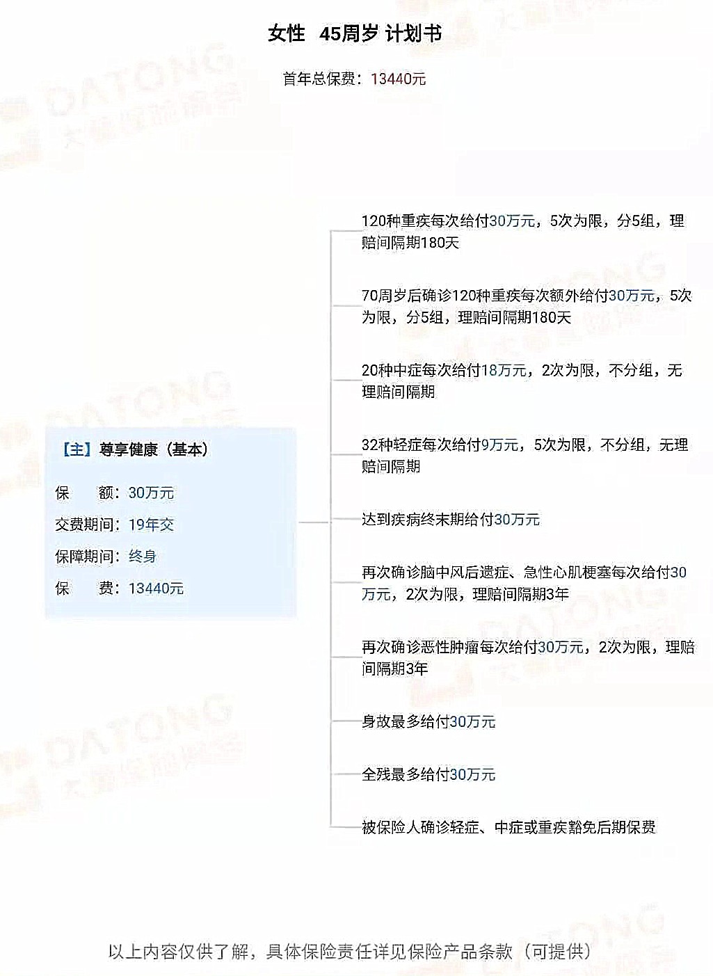 图片 1_副本.jpg