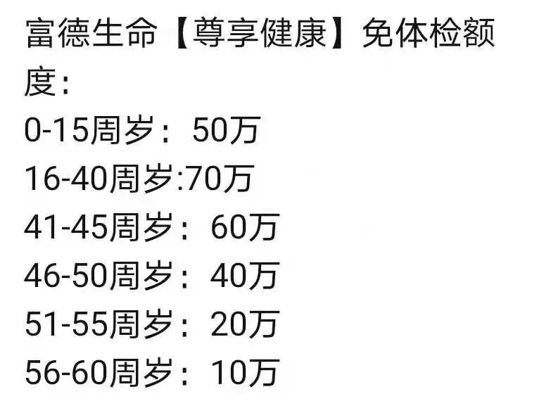 1633746383797623.jpg 图片 1.jpg