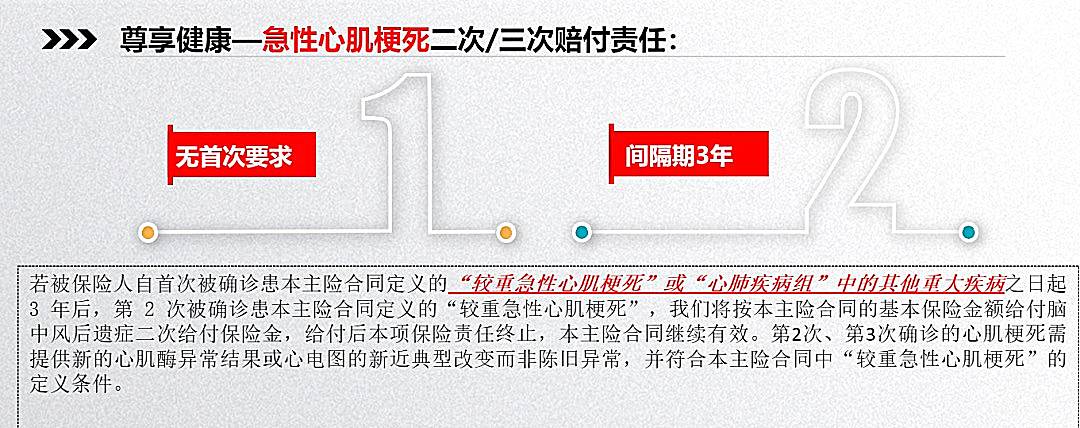 图片 1_副本.jpg