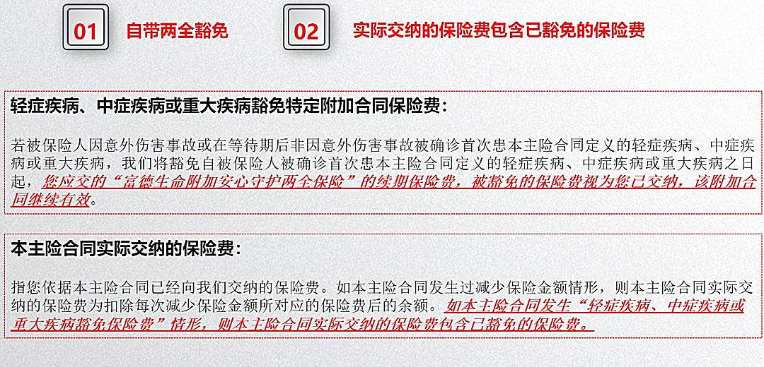 1633746629796949.jpg 图片 1_副本.jpg