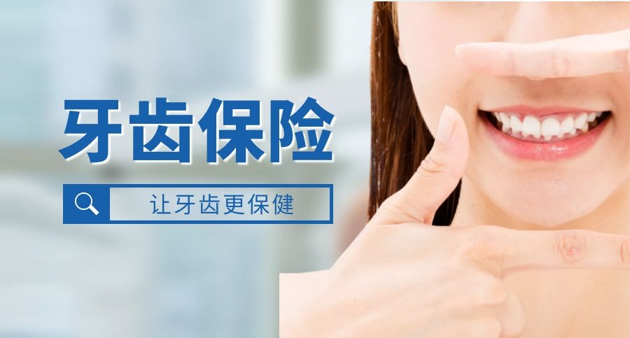 图怪兽_dae971442f23e102af1d8c46f3599cbd_24148.jpg