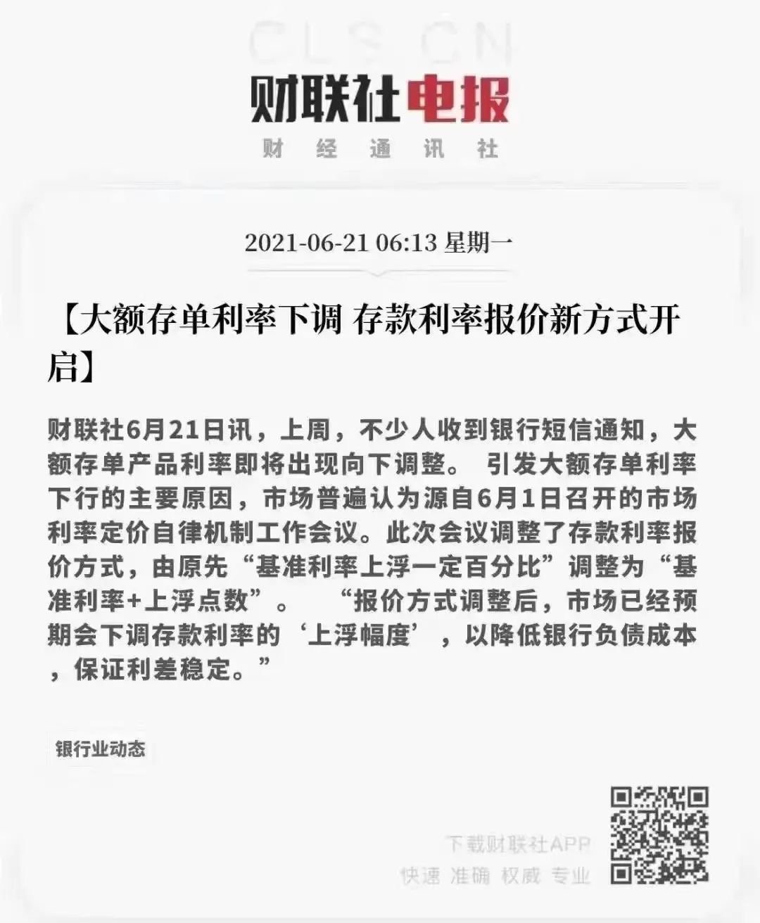 图片 1.jpg