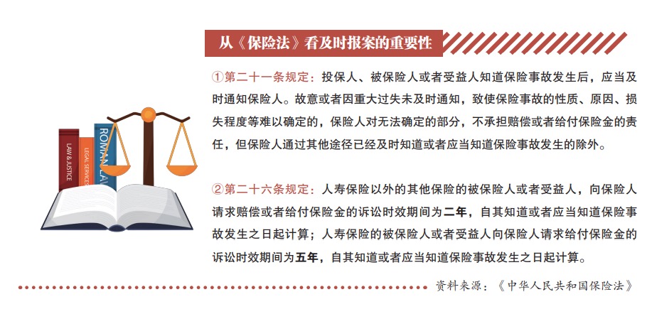 1638929566220816.jpg 图片 1.jpg