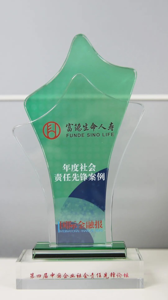 图片 1.jpg
