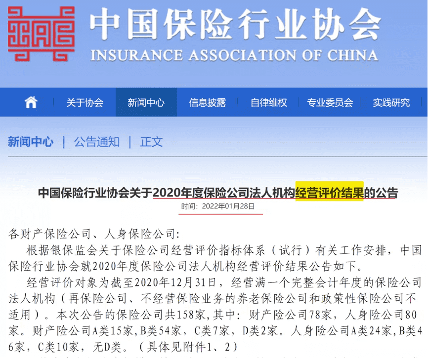 1643452999655134.png 图片 1.png