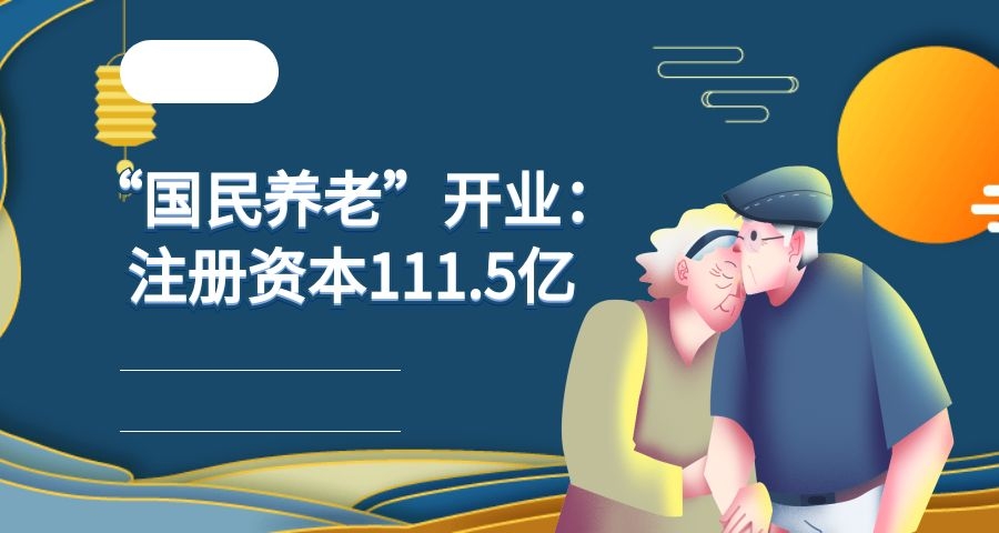 图怪兽_1649960e6fe9449fe612a74aecdbf508_47589.jpg