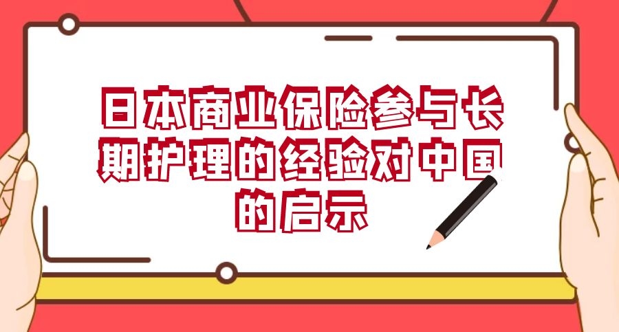 图怪兽_82fe3b5b96af442684183e9ee6a49e39_81744.jpg