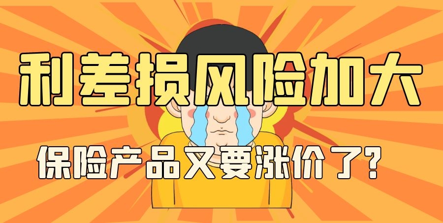 图怪兽_bd7fba9590773fac813fb75a9315d916_41710.jpg