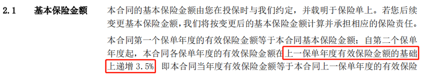 微信图片_20220710083201.png