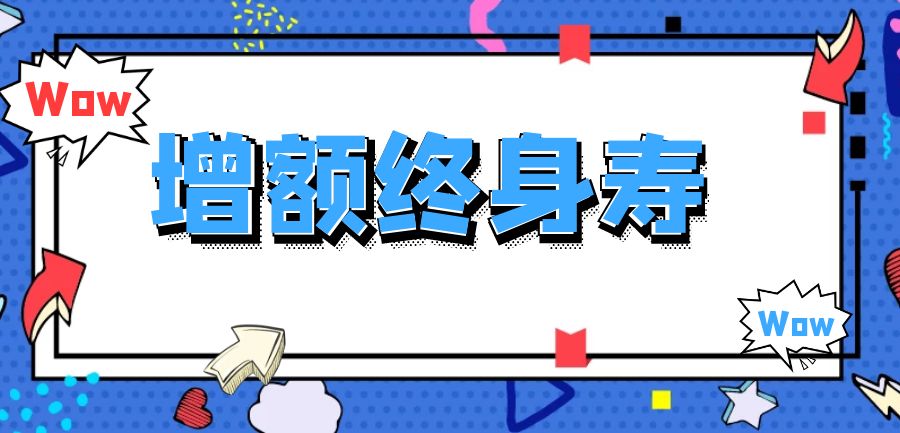 图怪兽_024d49eeb469a7ecaadcf1f6b7f05145_15115.jpg