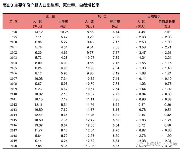 微信图片_20220919104109.jpg