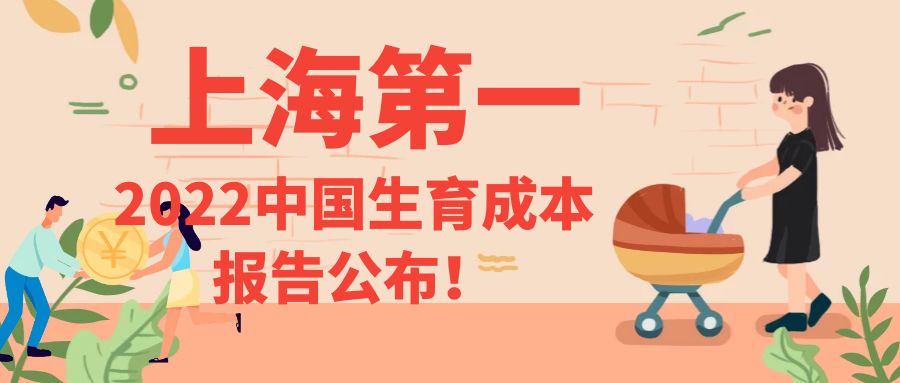 图怪兽_79459a523fac1cd0eee96baad82ccaba_95954.jpg