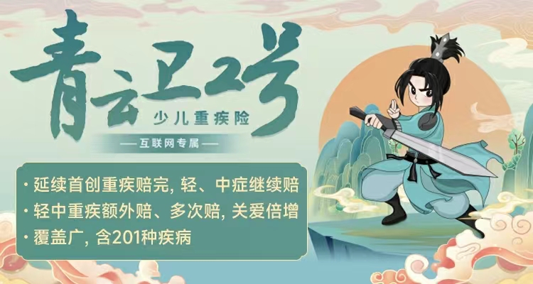 1666406826451862.jpg 微信图片_20221022104555.jpg