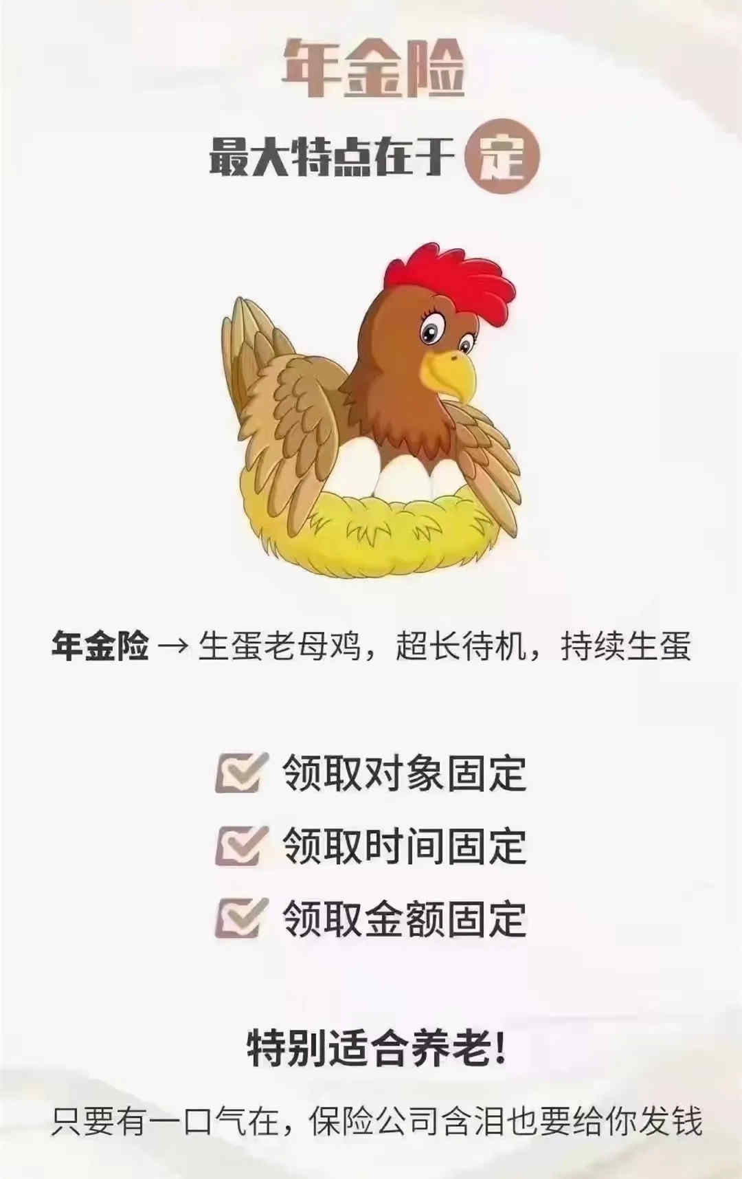 1669519498245242.jpg 微信图片_20221127112415.jpg