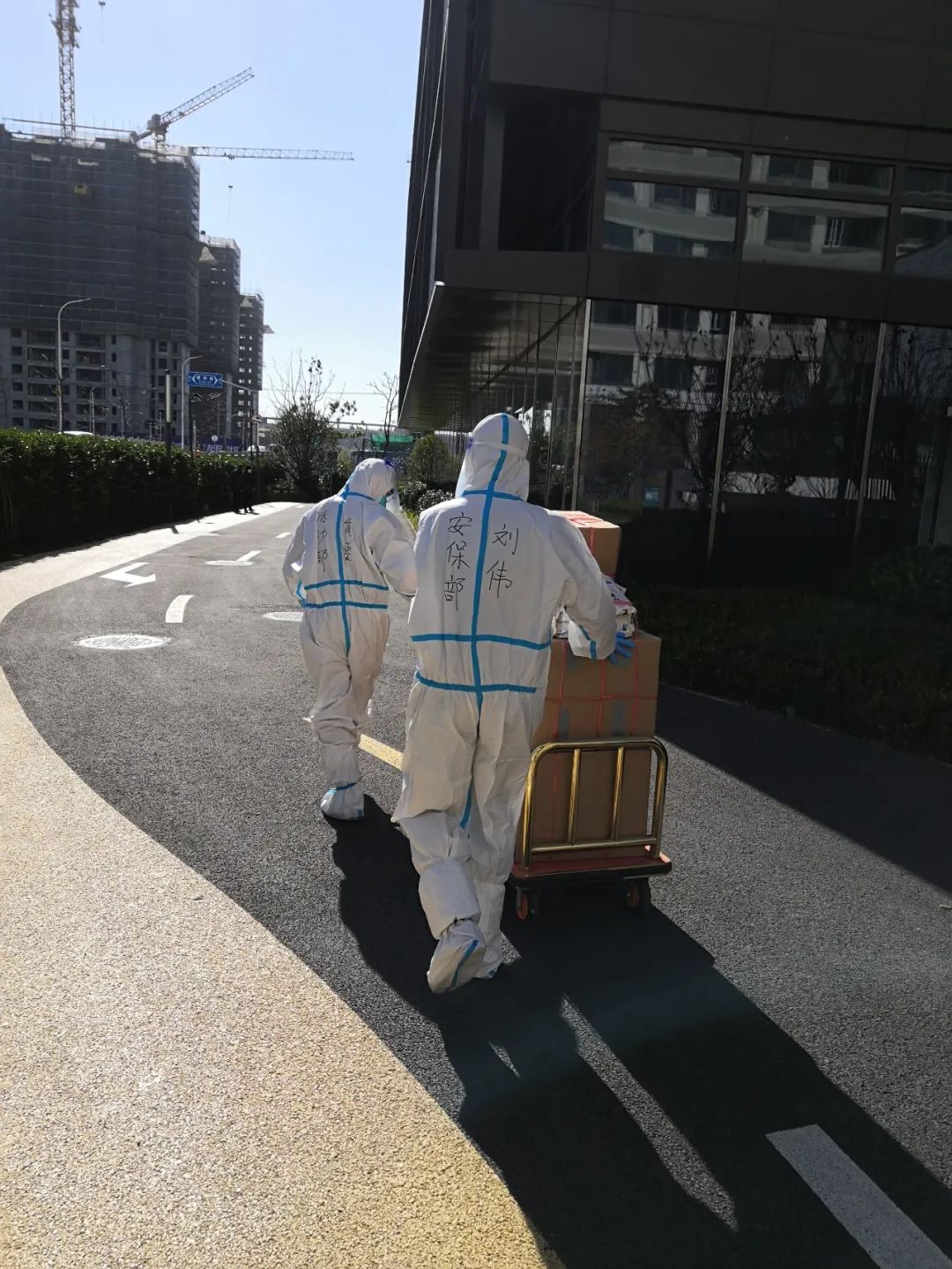 微信图片_20221227090029.jpg