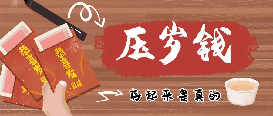 图怪兽_a1d134671a88cd49e22b83e9de1ab20b_24261.jpg