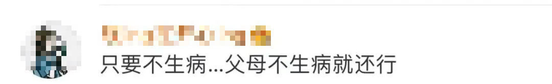 微信图片_20230227163628.png