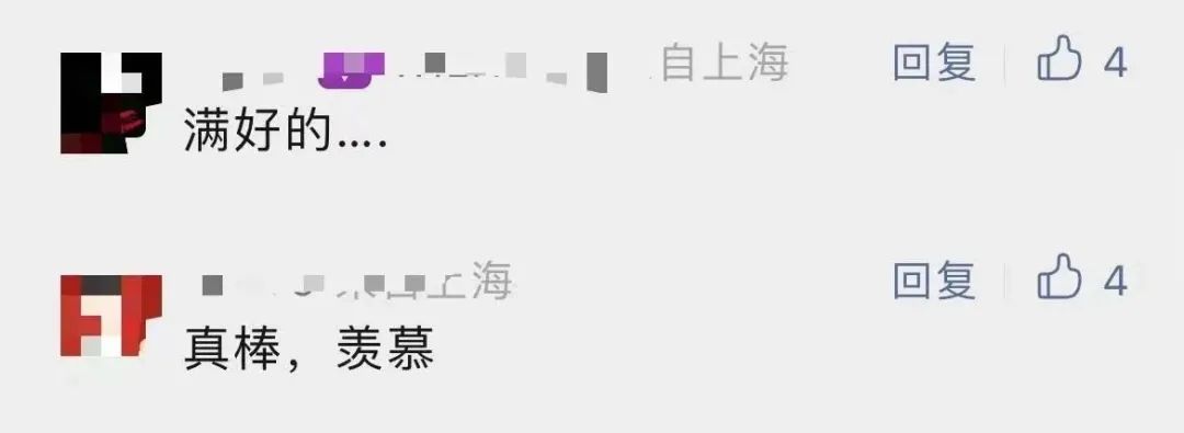 微信图片_20230227163538.jpg