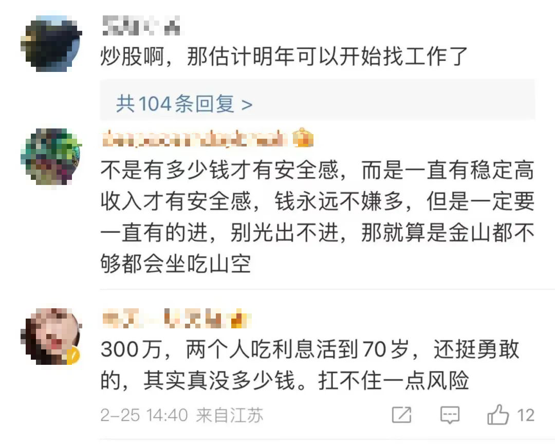 微信图片_20230227163658.png