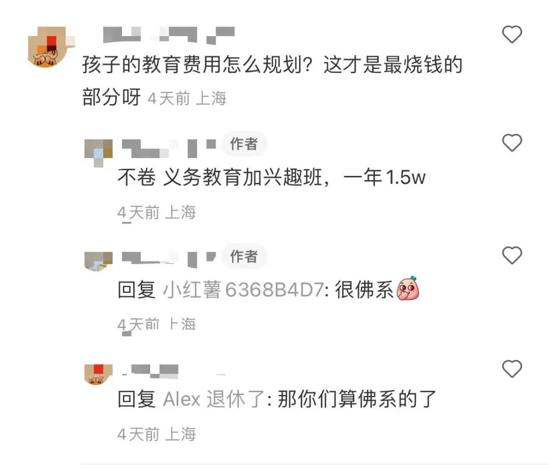 微信图片_20230227164014.jpg