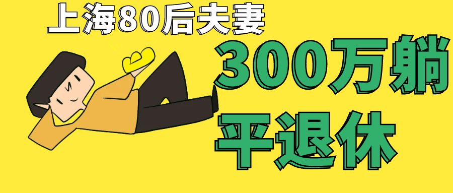 图怪兽_e06c0b01601b3bebe20fe90827142006_38137.jpg