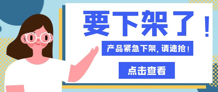 图怪兽_7147c7377bca1f658de09ce7f7222e0b_12115.jpg