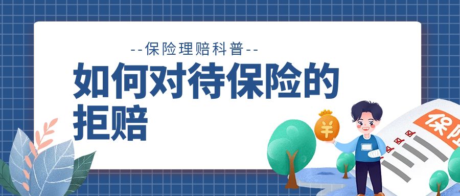 图怪兽_7426e132820e49444a06ff25564807c4_14041.jpg