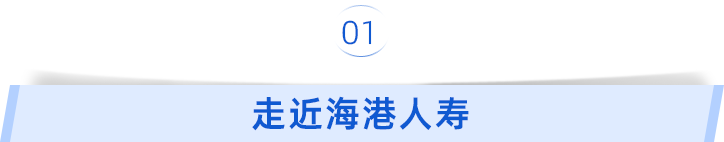 微信图片_20230916141827.png