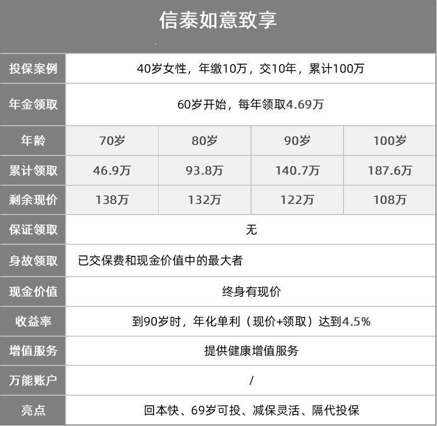 640 (2)_副本.jpg