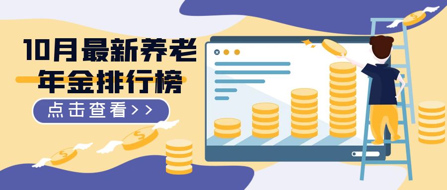 图怪兽_66f8c4d20c34bc3e4caff607ce1c45d7_84530.jpg
