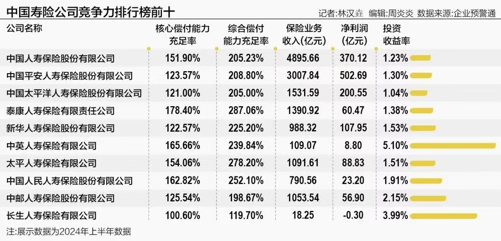 微信图片_20241120184317.jpg