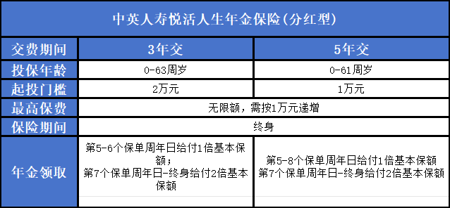 1753924569651793.png 640 (8).png