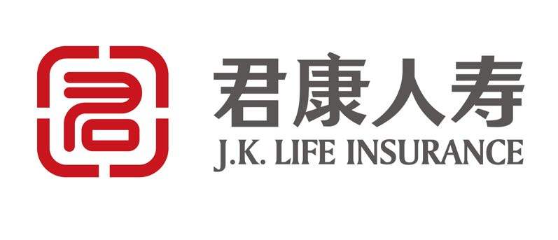 君康人寿