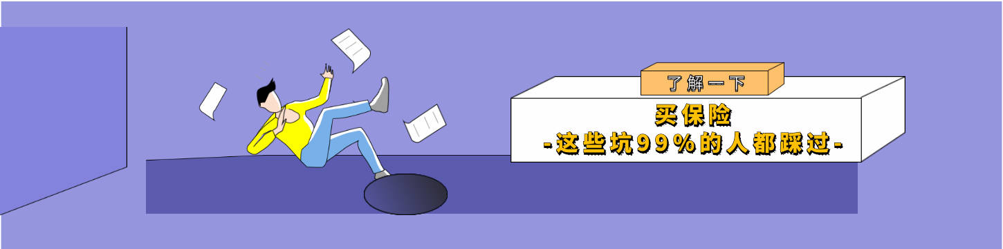 广告轮换2