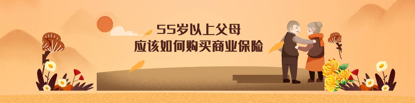 广告轮换1