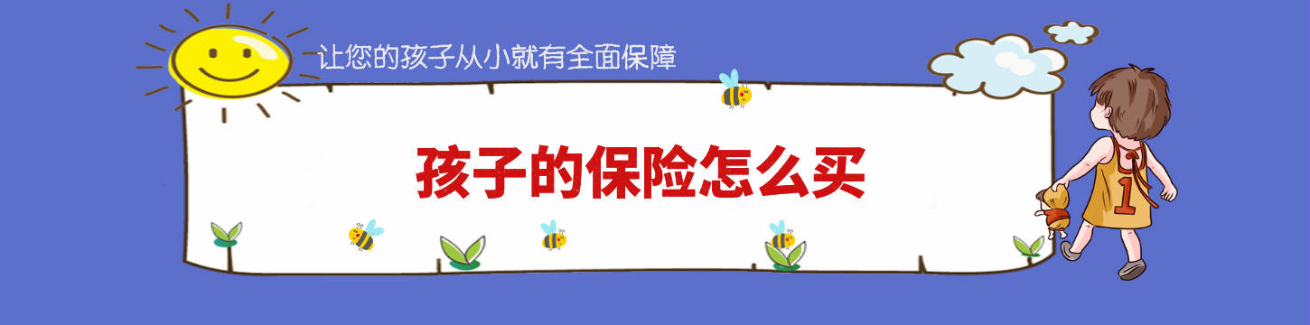 广告轮换1