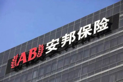 2万亿帝国崩塌，1.5万亿保险全部兑付：谁给保险公司上的保险？