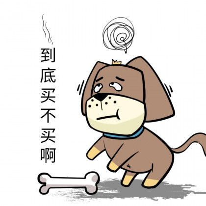 最后16天！旧重疾到底要不要选买，纠结的人很多