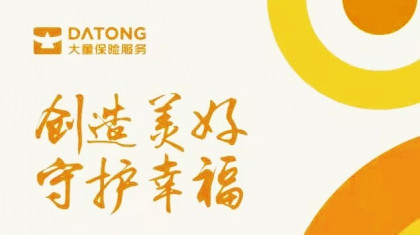 官宣丨大童引入战略投资，德弘资本成为最大股东